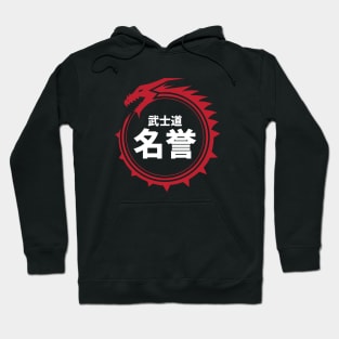 Doc Labs - Dragon / Bushido - Honour (名誉) (White/Red) Hoodie